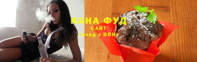 Cannafood марихуана  hydra сайт  Партизанск  наркошоп 