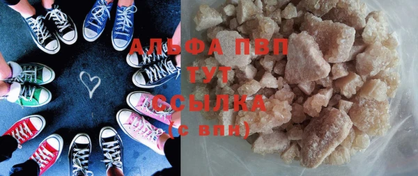 mdma Волосово