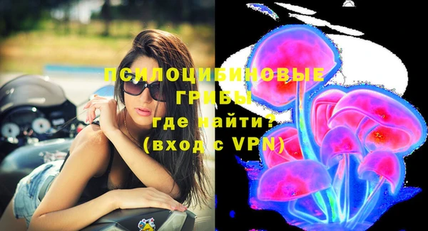 мефедрон VHQ Верхний Тагил