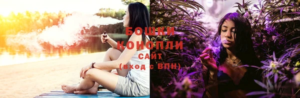 mdma Волосово